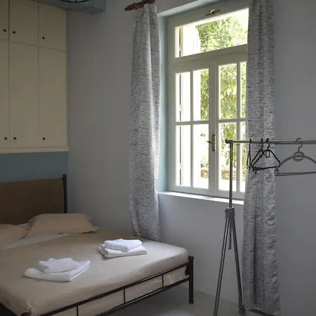 George Garden House Apartment *